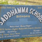 École Saddhamma à Bodhgaya