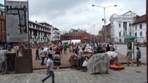 Durbar Square, Kathmandu